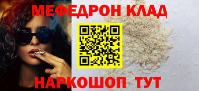 а пвп мука Бузулук