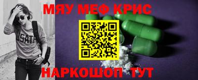 а пвп мука Бузулук