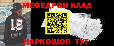 дистиллят марихуана Бугуруслан