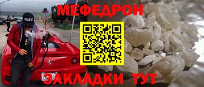 дистиллят марихуана Бугуруслан