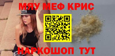 дистиллят марихуана Бугуруслан