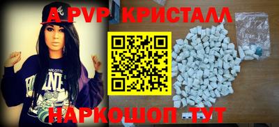 дистиллят марихуана Бугуруслан