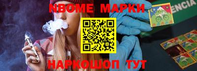 дистиллят марихуана Бугуруслан