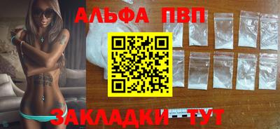 дистиллят марихуана Бугуруслан