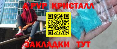 дистиллят марихуана Бугуруслан