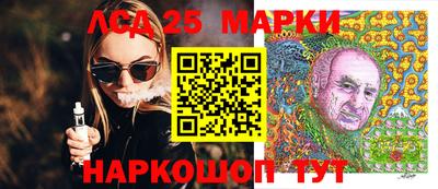 а пвп мука Бузулук