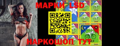 дистиллят марихуана Бугуруслан