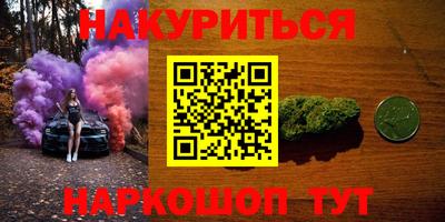 а пвп мука Бузулук
