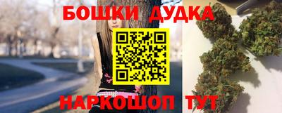 а пвп мука Бузулук