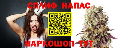 а пвп мука Бузулук