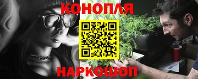 мяу мяу кристалл Будённовск