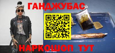 MDMA Каменск-Уральский