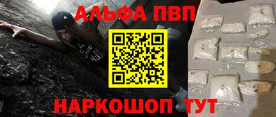 дистиллят марихуана Бугуруслан