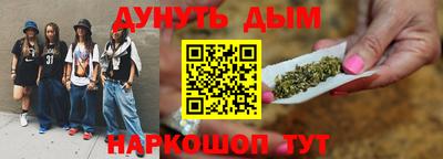 а пвп мука Бузулук