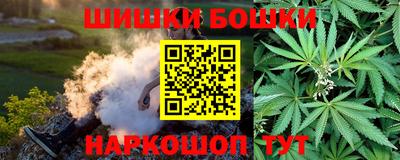 а пвп мука Бузулук