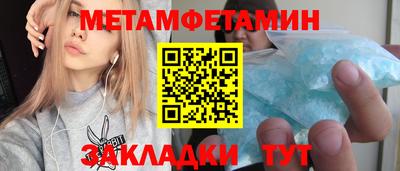 дистиллят марихуана Бугуруслан