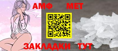 а пвп мука Бузулук