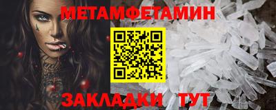 дистиллят марихуана Бугуруслан
