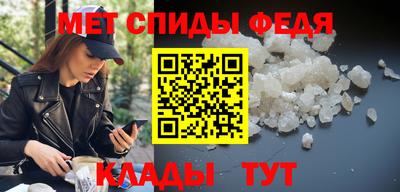 дистиллят марихуана Бугуруслан