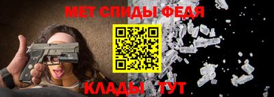 дистиллят марихуана Бугуруслан