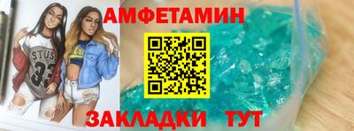 а пвп мука Бузулук