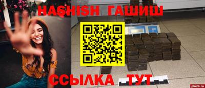 а пвп мука Бузулук