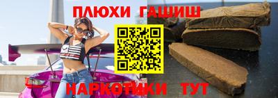дистиллят марихуана Бугуруслан