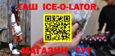 дистиллят марихуана Бугуруслан