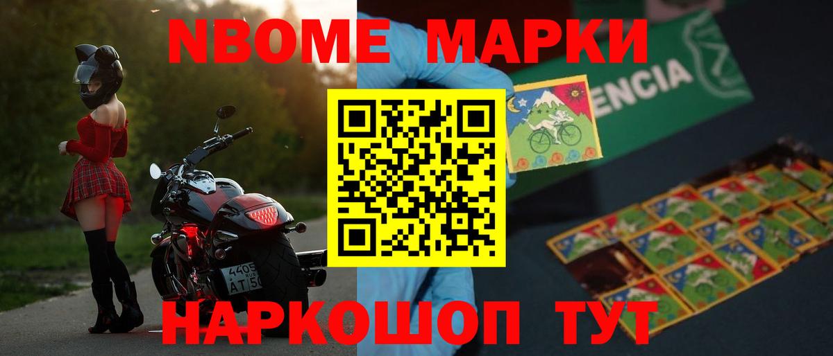 Лсд 25 экстази ecstasy  Вход с VPN  Лсд 25 экстази кислота  МЕГА зеркало  Котельники 
